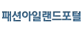 로고